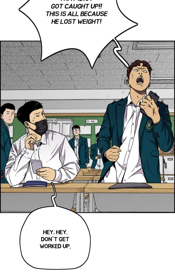 Wind Breaker, chapter 307, image 31