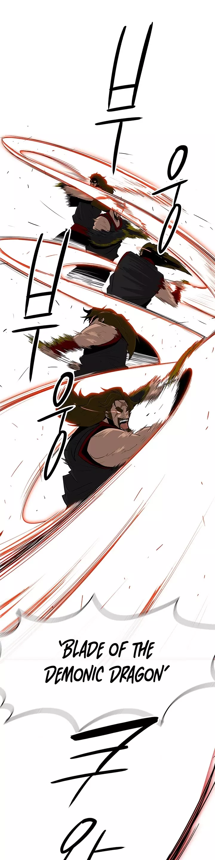 Legend of the Northern Blade, chapter 64, image 2
