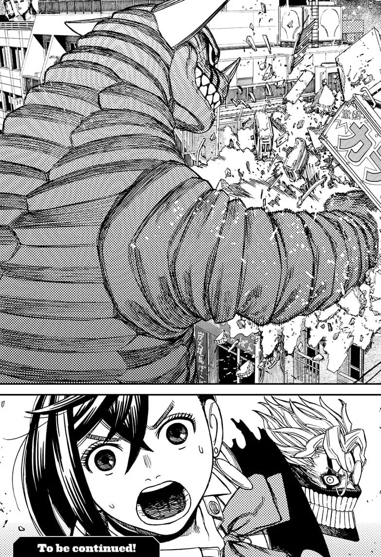 Dandadan, chapter 66, image 20
