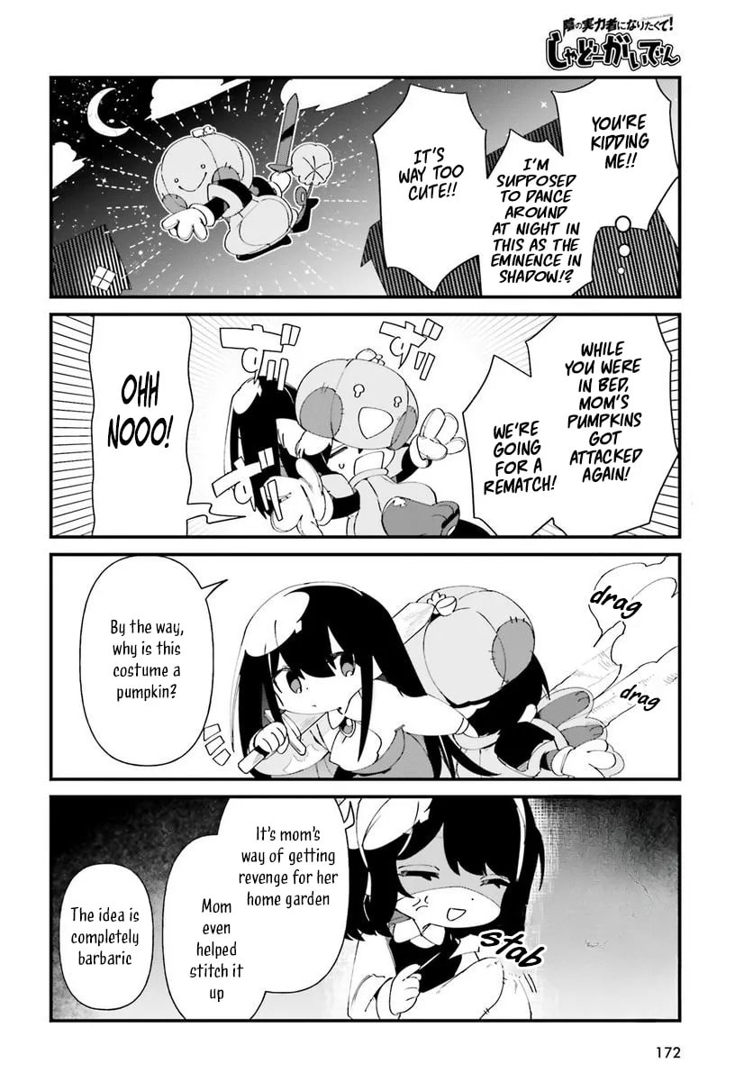 Kage no Jitsuryokusha ni Naritakute! Shadow Gaiden, chapter 49, page 18