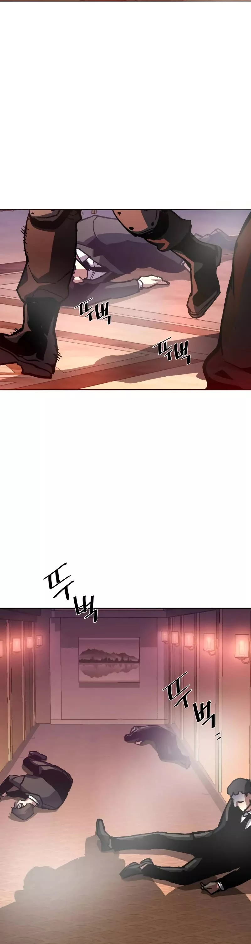 Teenage Mercenary, chapter 171, image 10