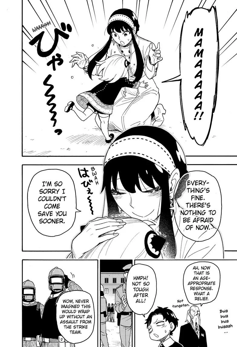 SPY x FAMILY, chapter 75, image 15