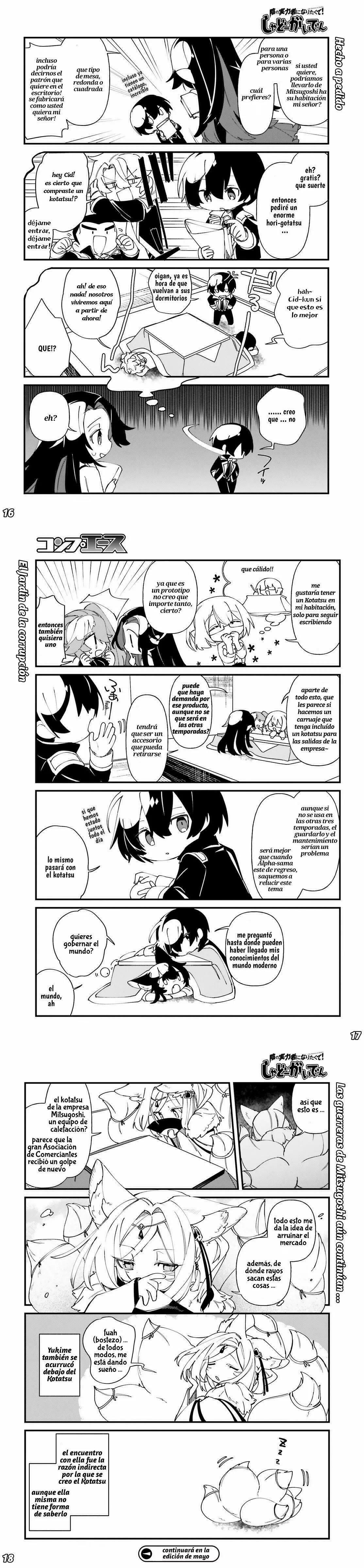 Kage no Jitsuryokusha ni Naritakute! Shadow Gaiden, chapter 33, image 7