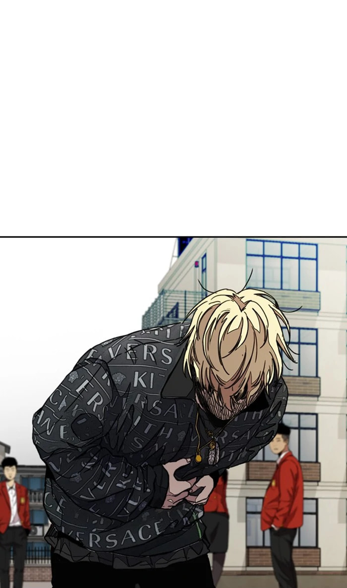Wind Breaker, chapter 295, image 58