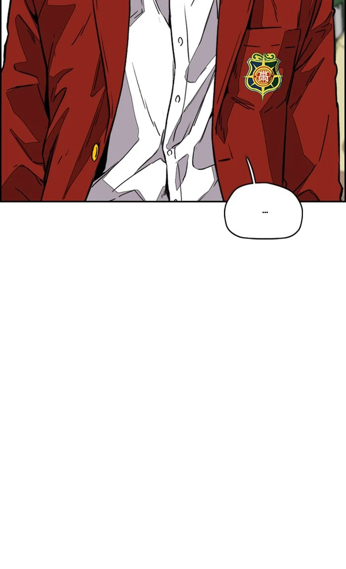 Wind Breaker, chapter 364, image 137