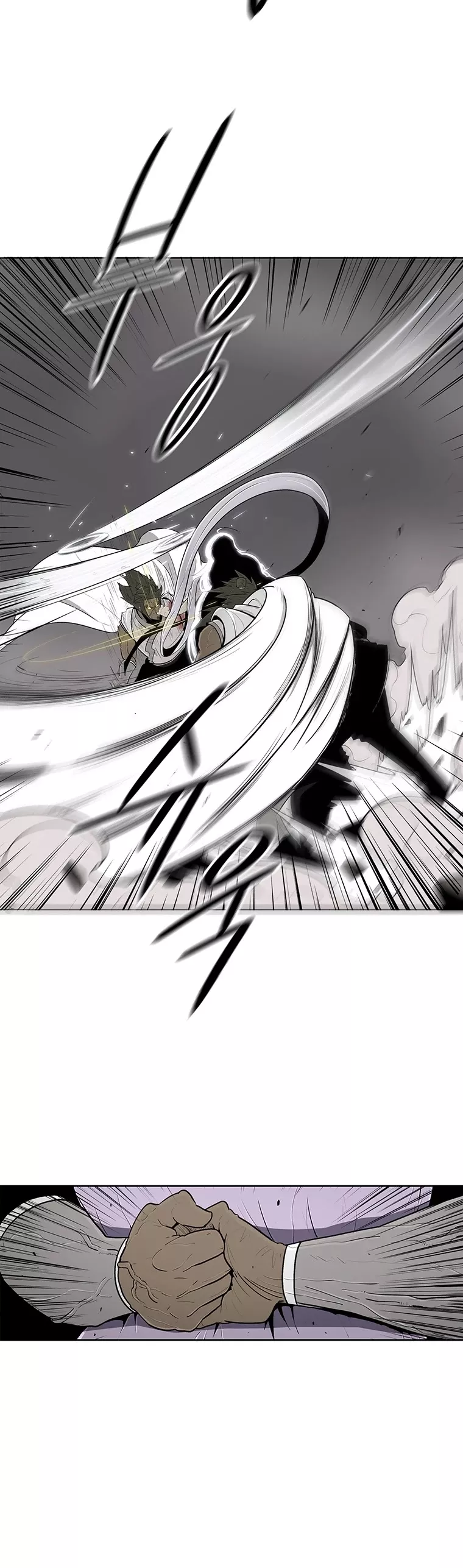 Legend of the Northern Blade, chapter 113, image 7