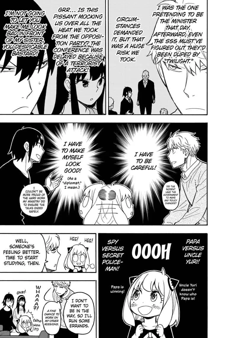 SPY x FAMILY, chapter 26, image 11