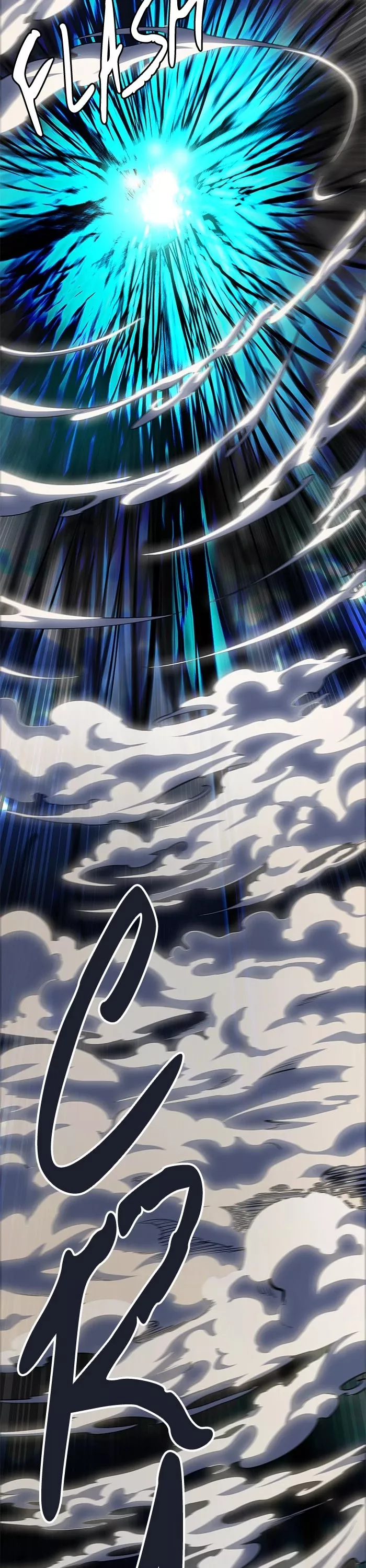 Tower of God, chapter 510, image 77