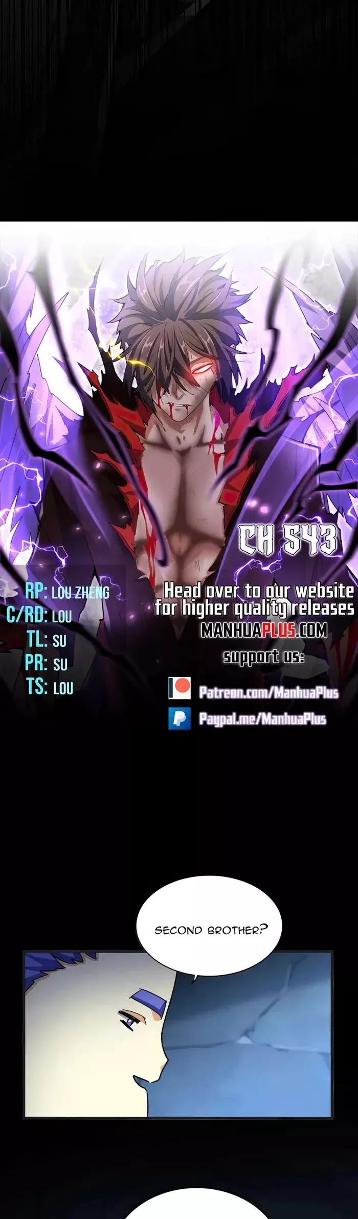 Magic Emperor, chapter 543, image 2