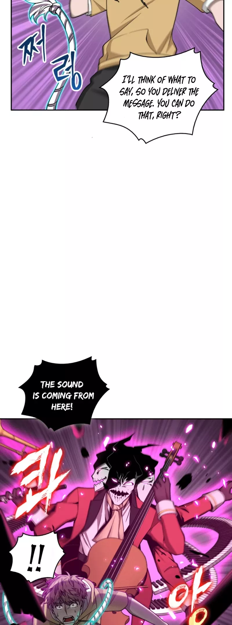 Tomb Raider King, chapter 90, image 12