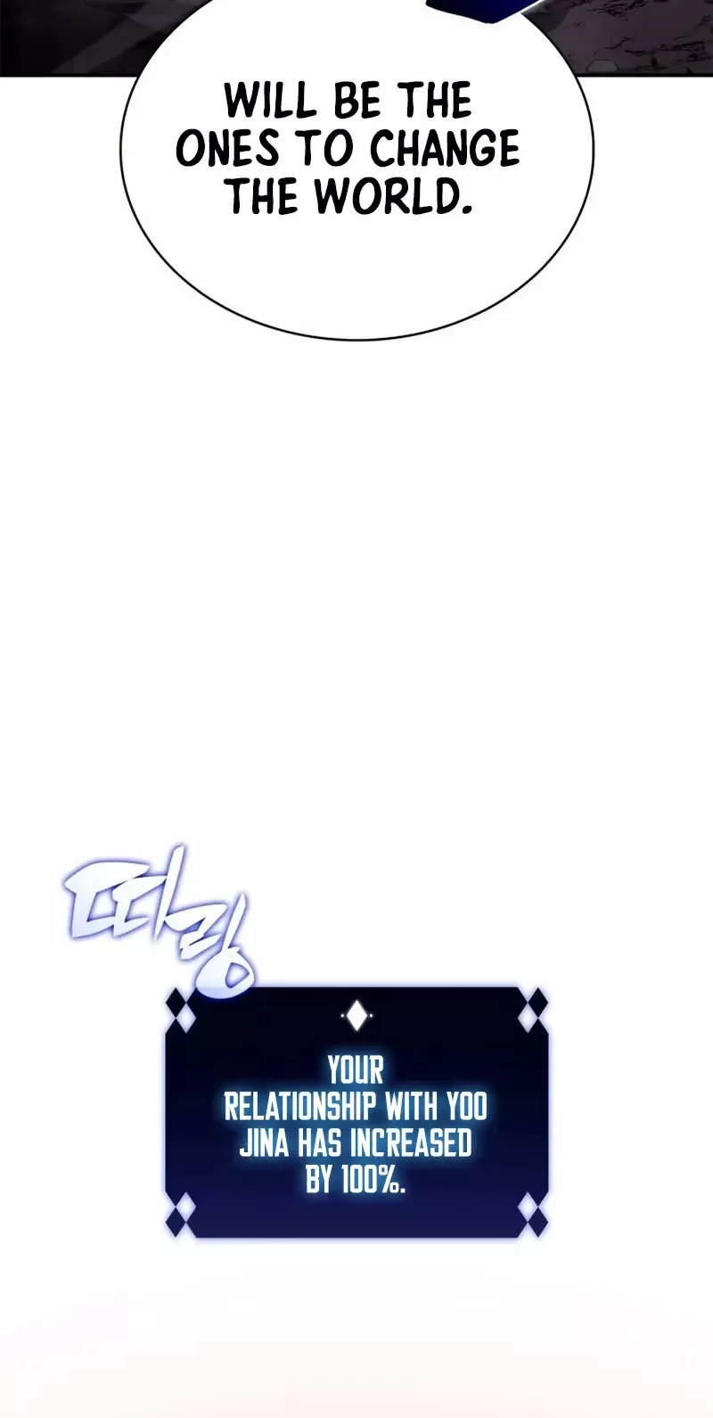 Solo Max-Level Newbie, chapter 206, image 59