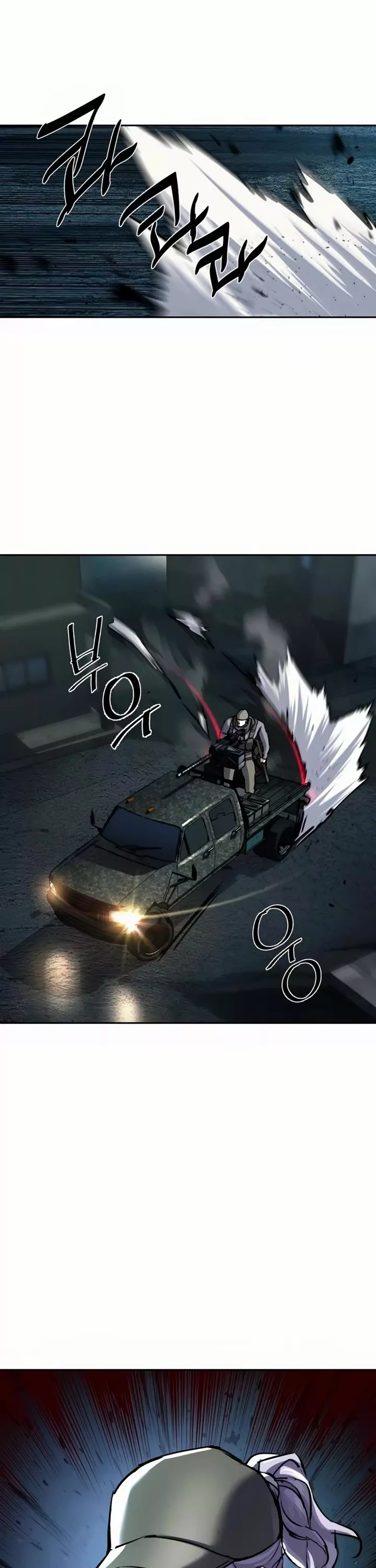 Teenage Mercenary, chapter 226, image 38