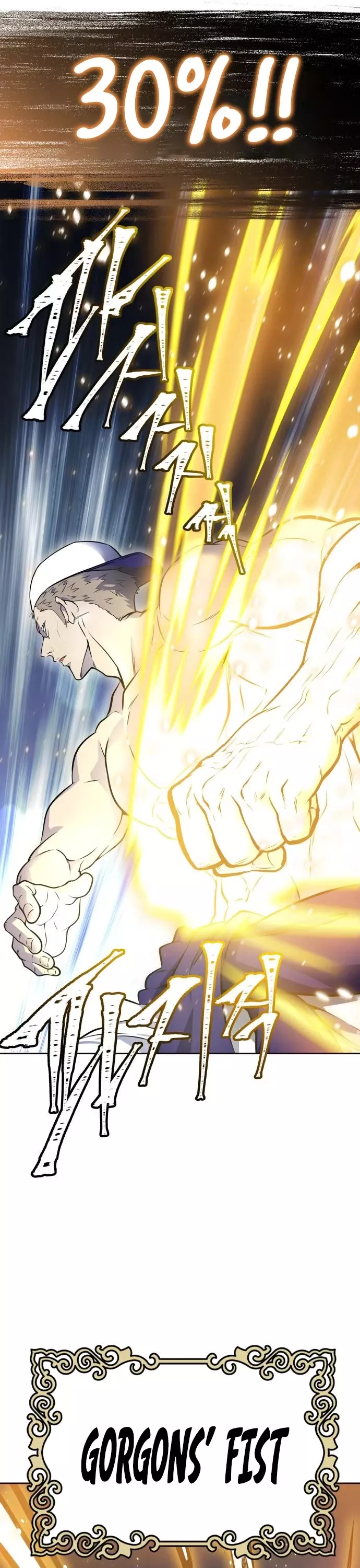 Tower of God, chapter 600, image 32