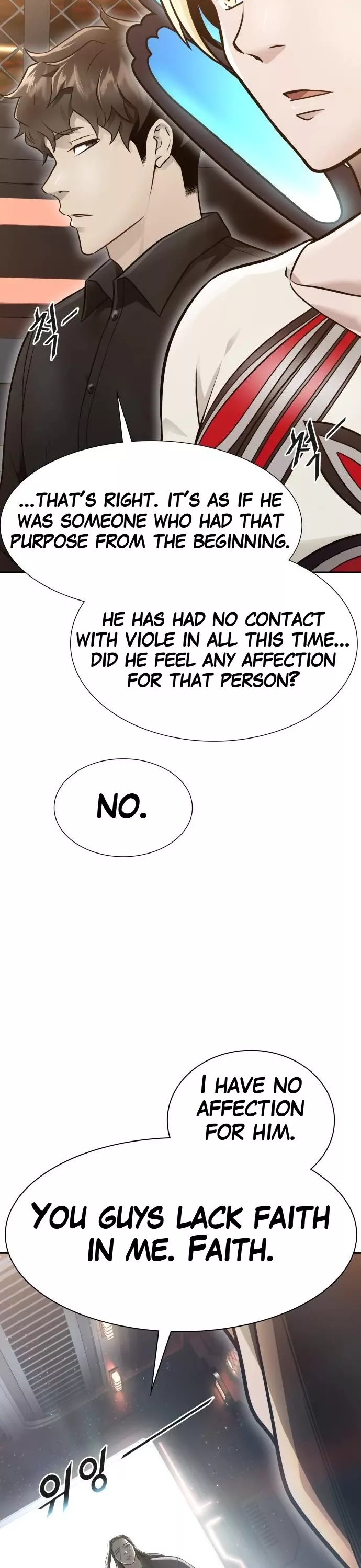 Tower of God, chapter 651, image 27
