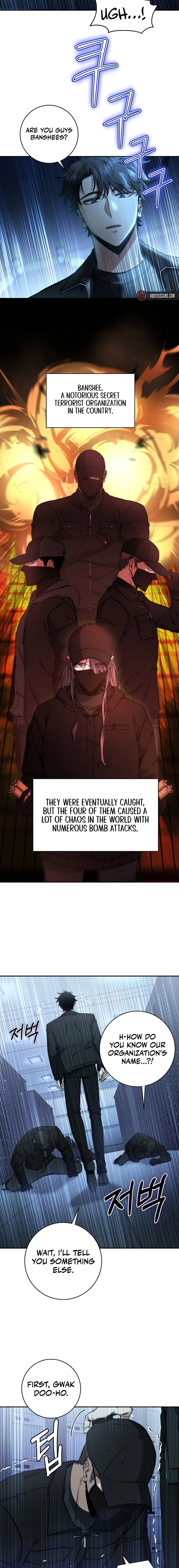 The Civil Servant of the Sword Returns, chapter 23, image 14