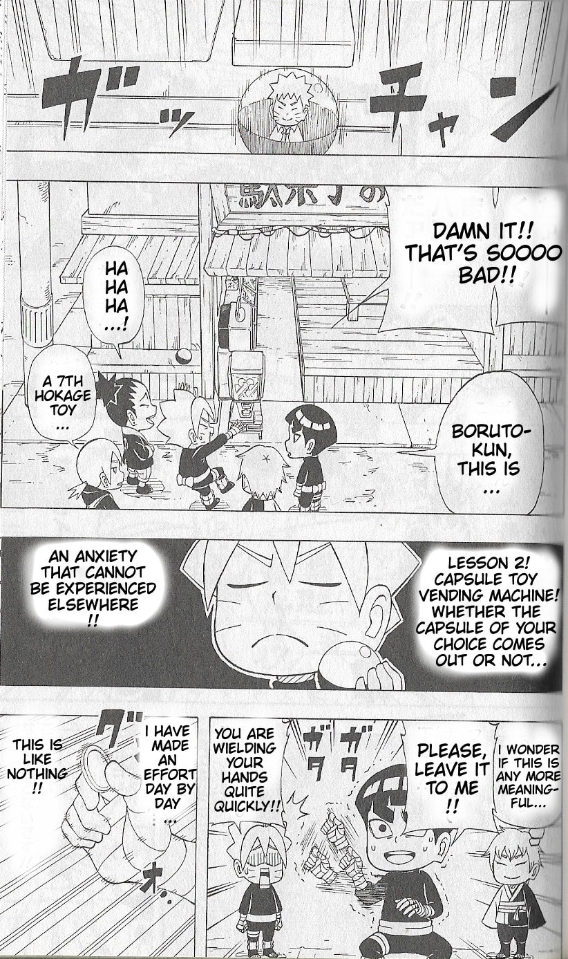 Boruto: Saikyo Dash Generations, chapter 4, page 12