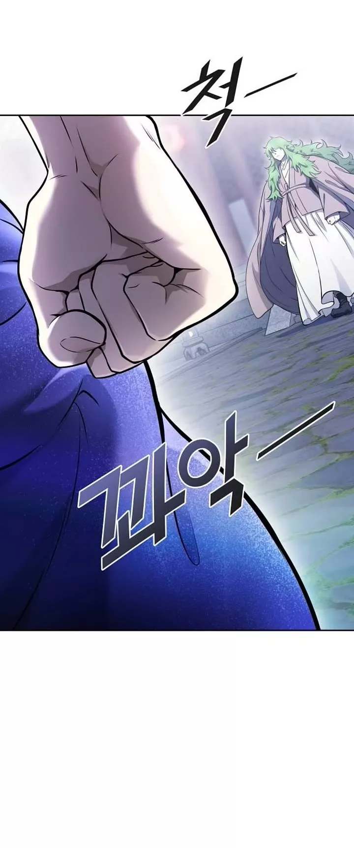 Tower of God, chapter 620, image 15