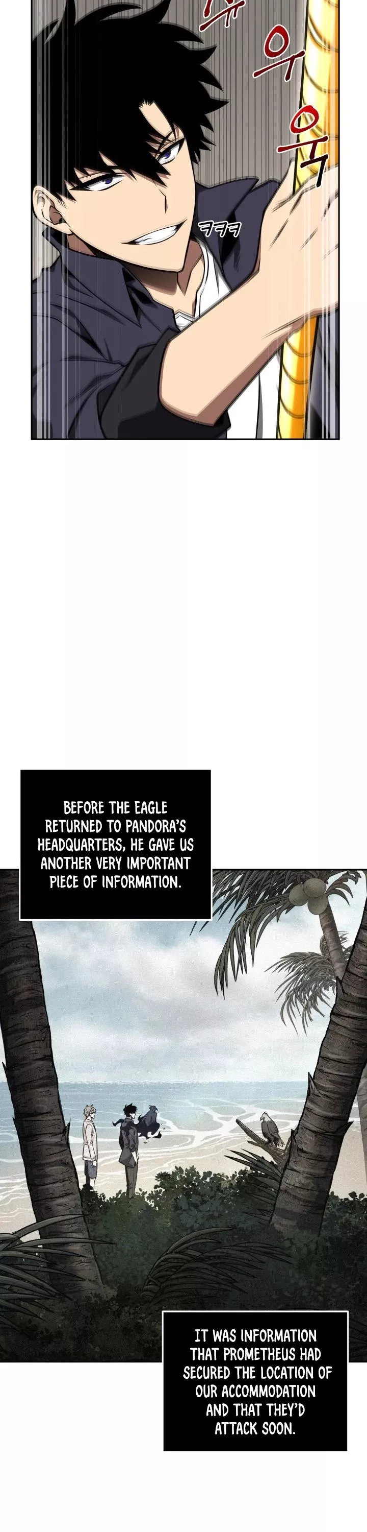 Tomb Raider King, chapter 313, image 32