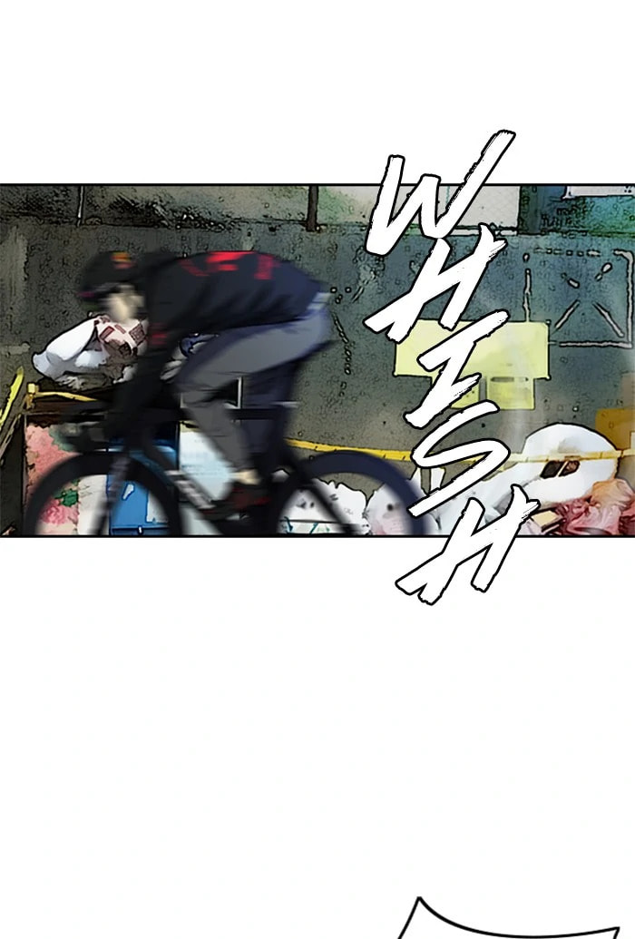 Wind Breaker, chapter 209, image 9