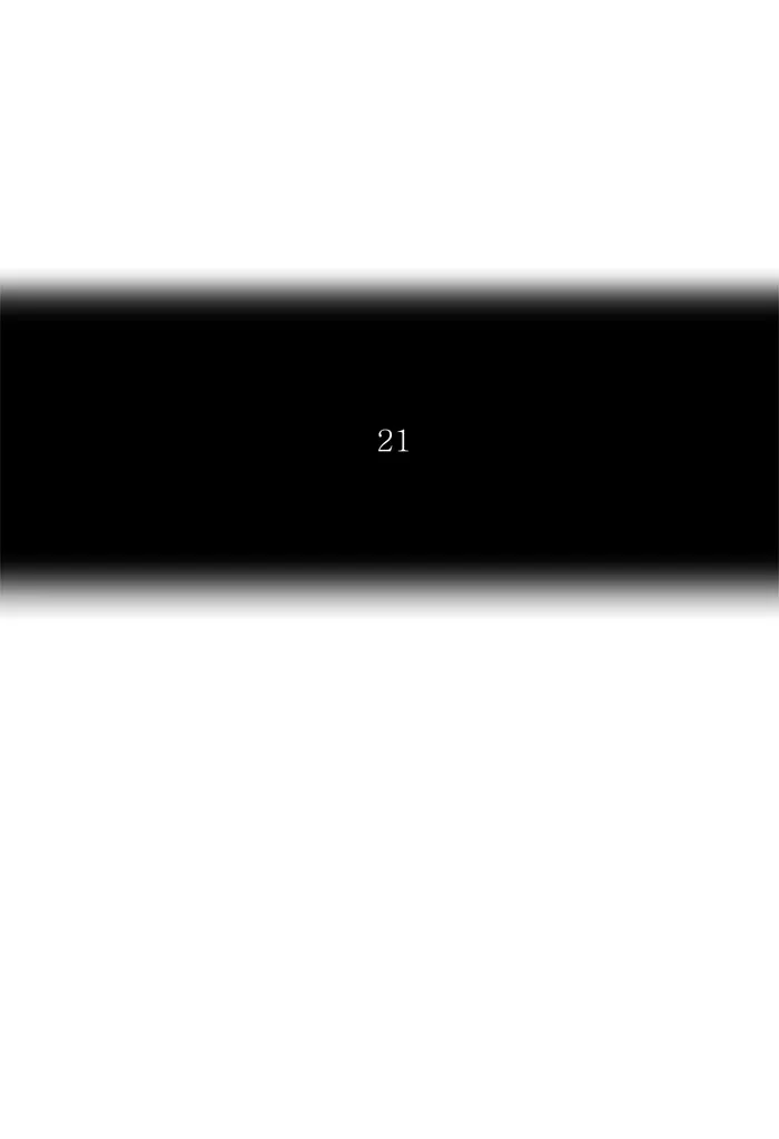 Tower of God, chapter 214, image 14