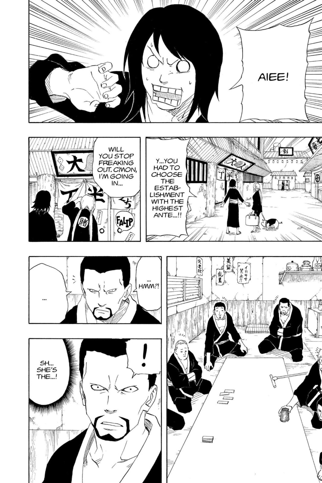 Naruto, chapter 149, image 6