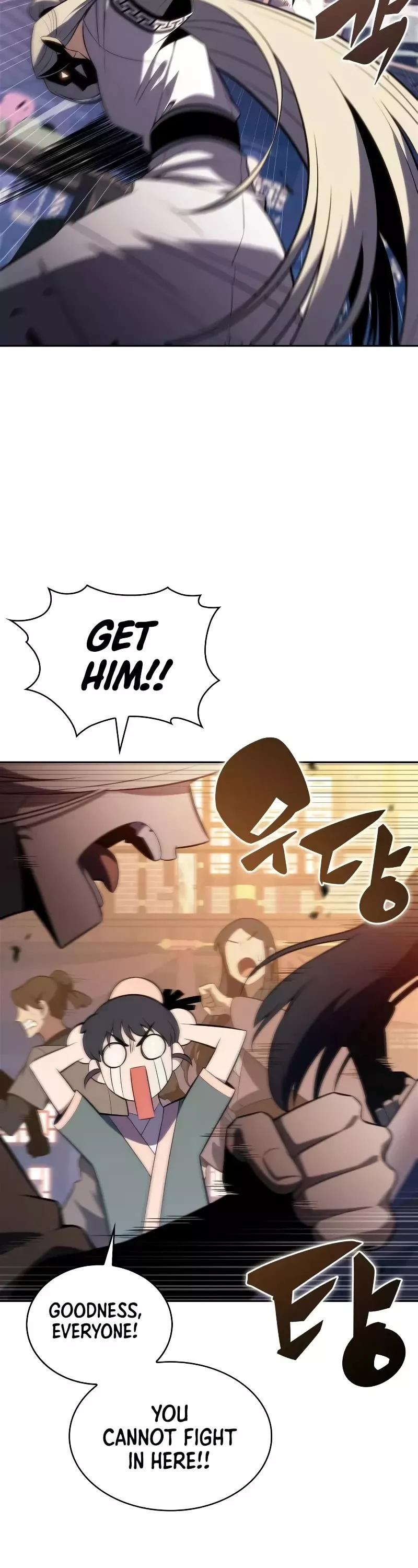 Solo Max-Level Newbie, chapter 189, image 5
