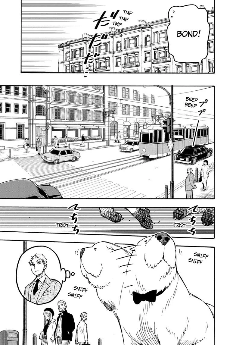 SPY x FAMILY, chapter 40, image 10