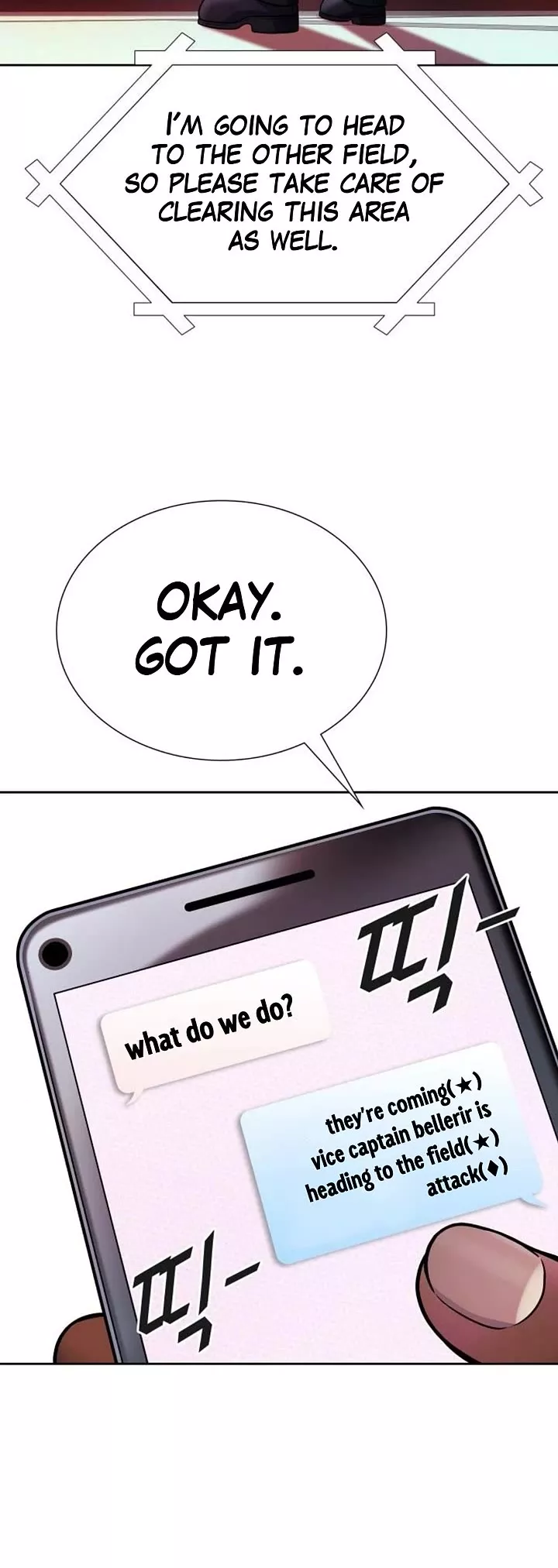 Tower of God, chapter 613, image 20