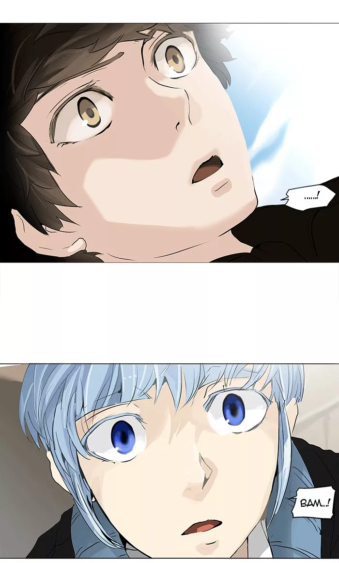 Tower of God, chapter 230, image 2