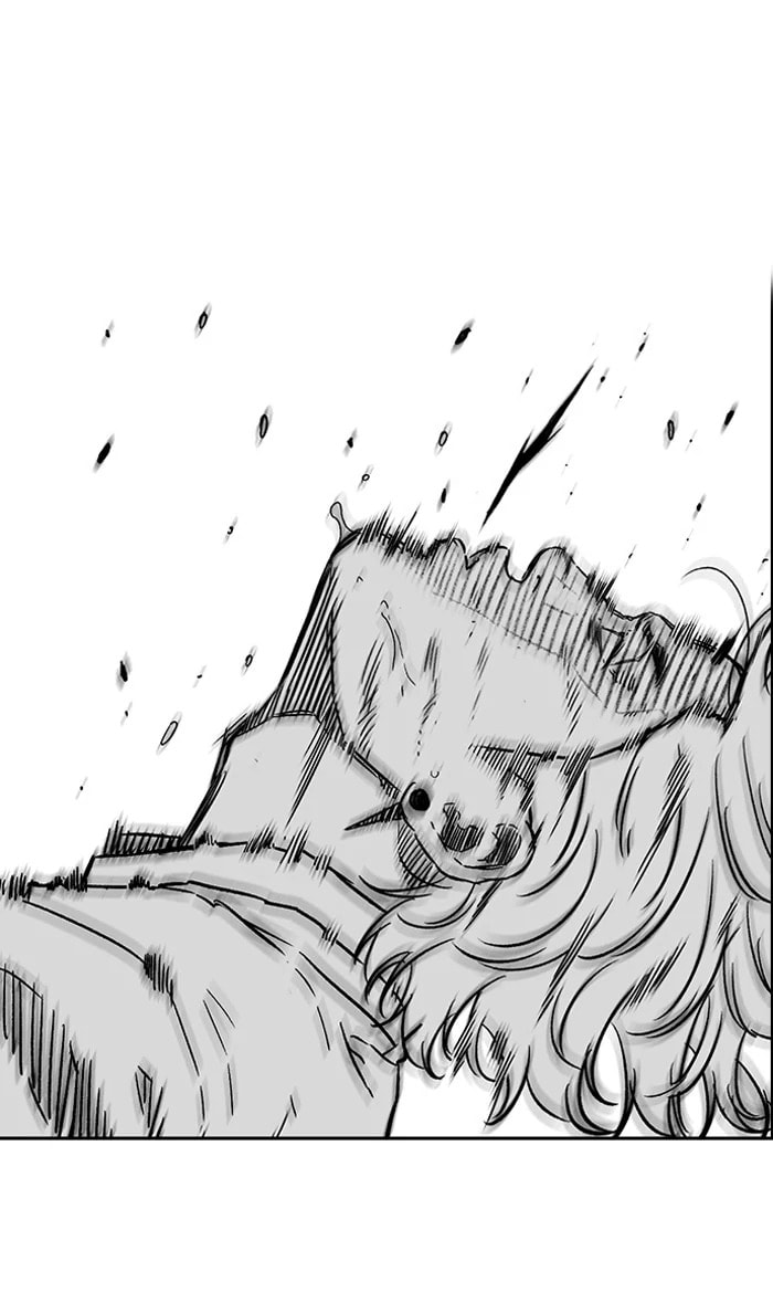 Wind Breaker, chapter 234, image 42