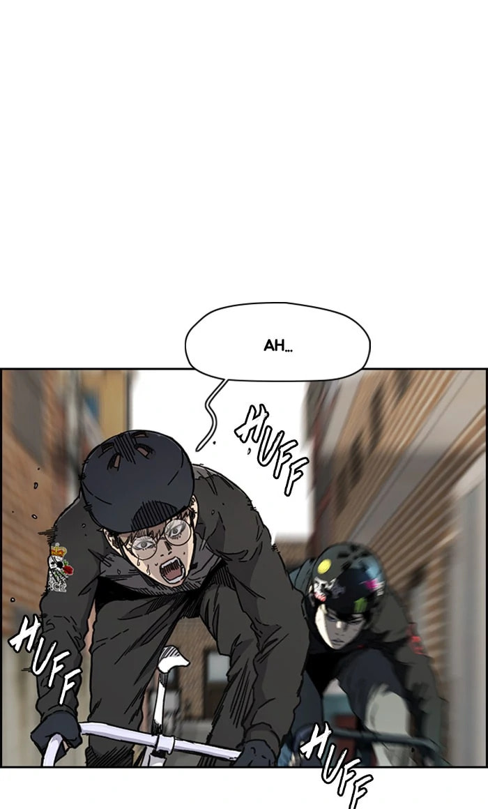 Wind Breaker, chapter 272, image 17