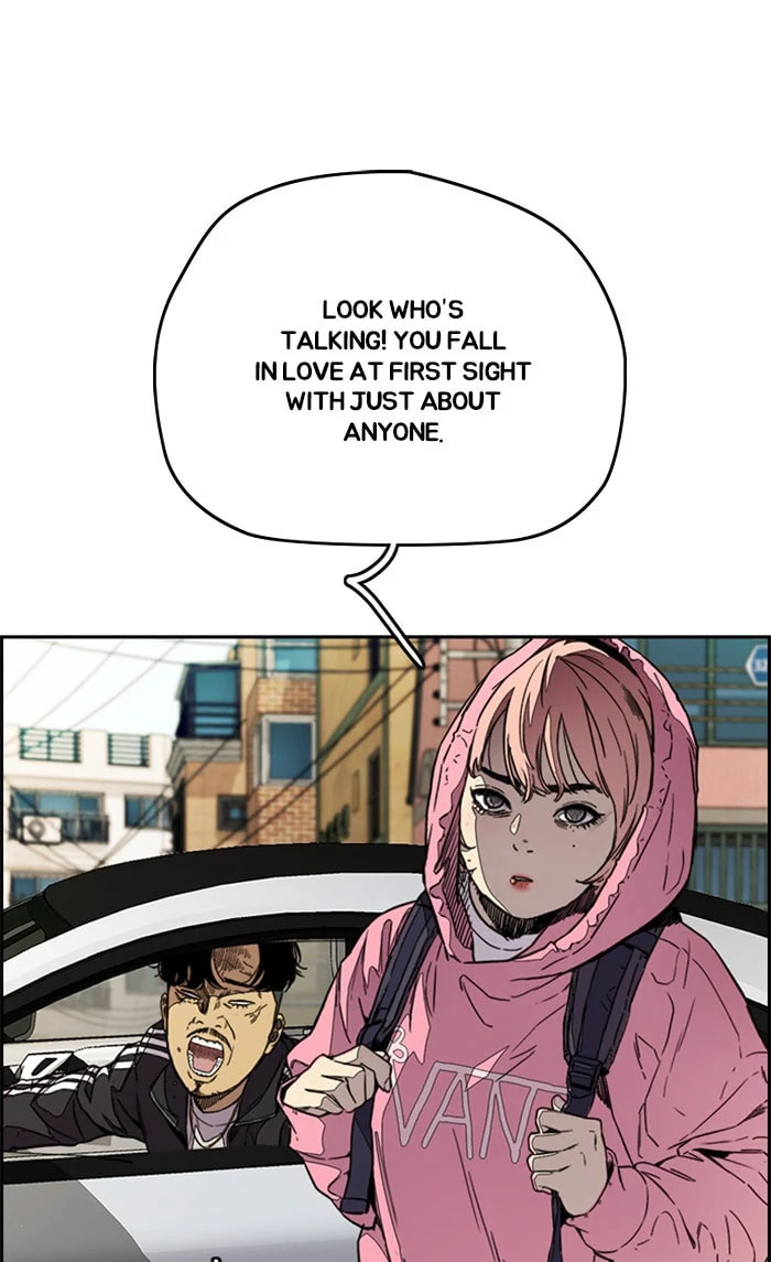 Wind Breaker, chapter 354, image 68