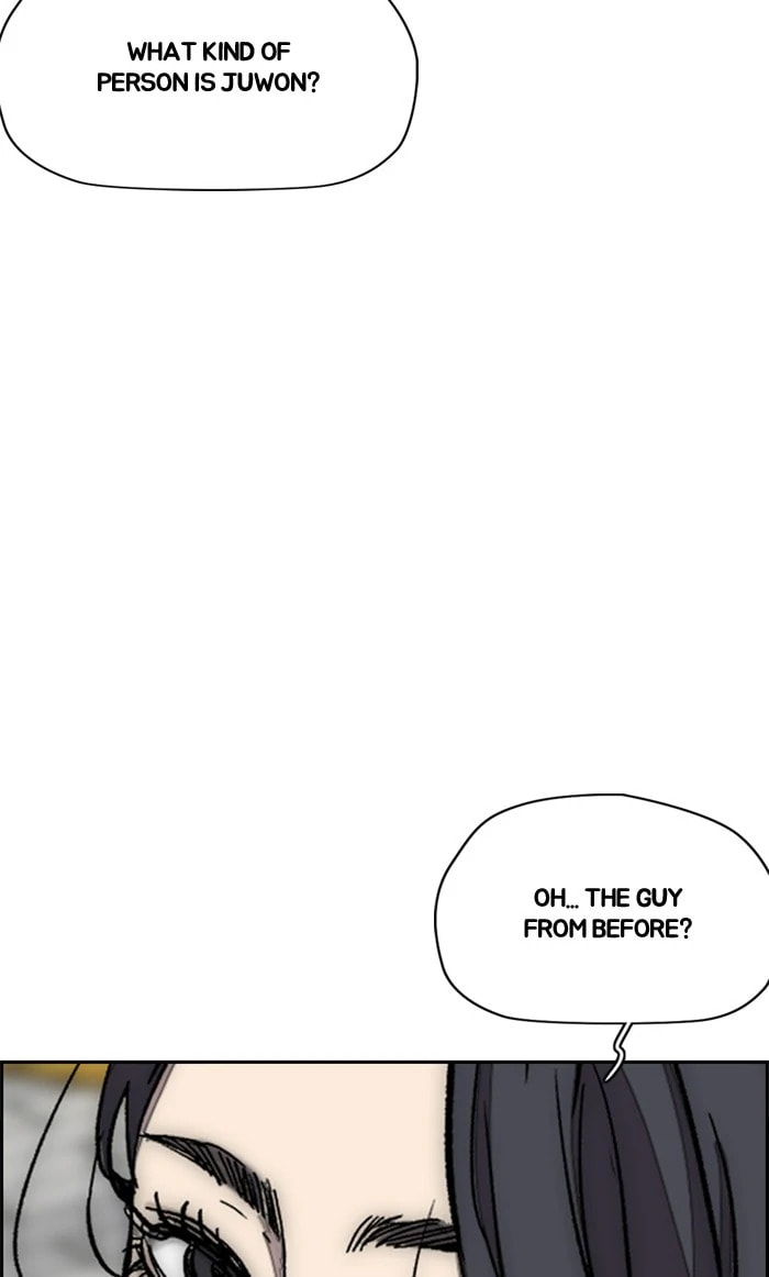 Wind Breaker, chapter 366, image 45