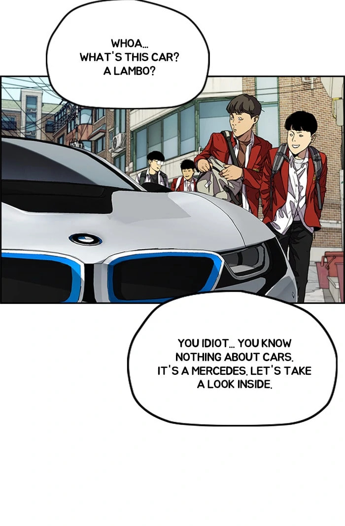 Wind Breaker, chapter 316, image 2