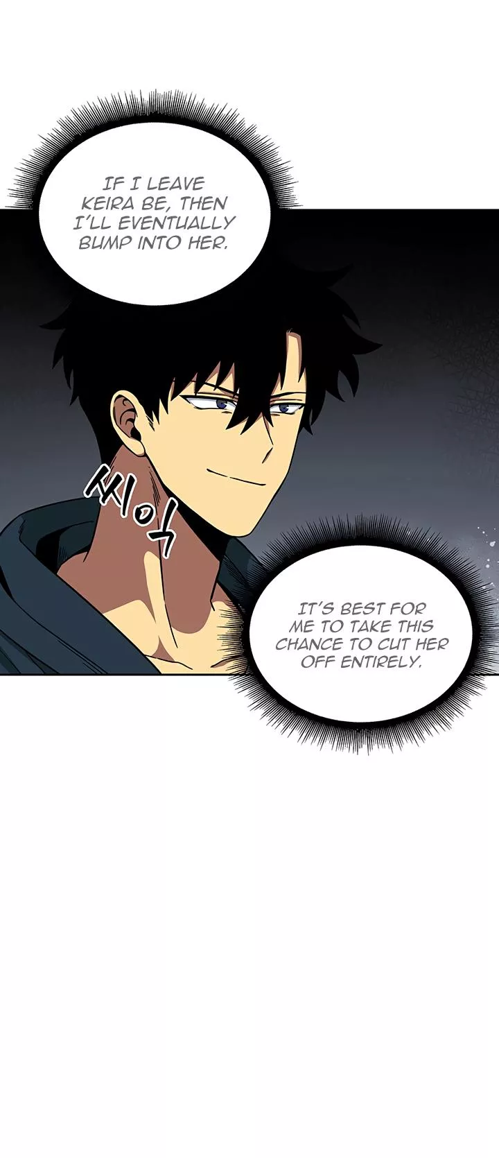 Tomb Raider King, chapter 34, image 25