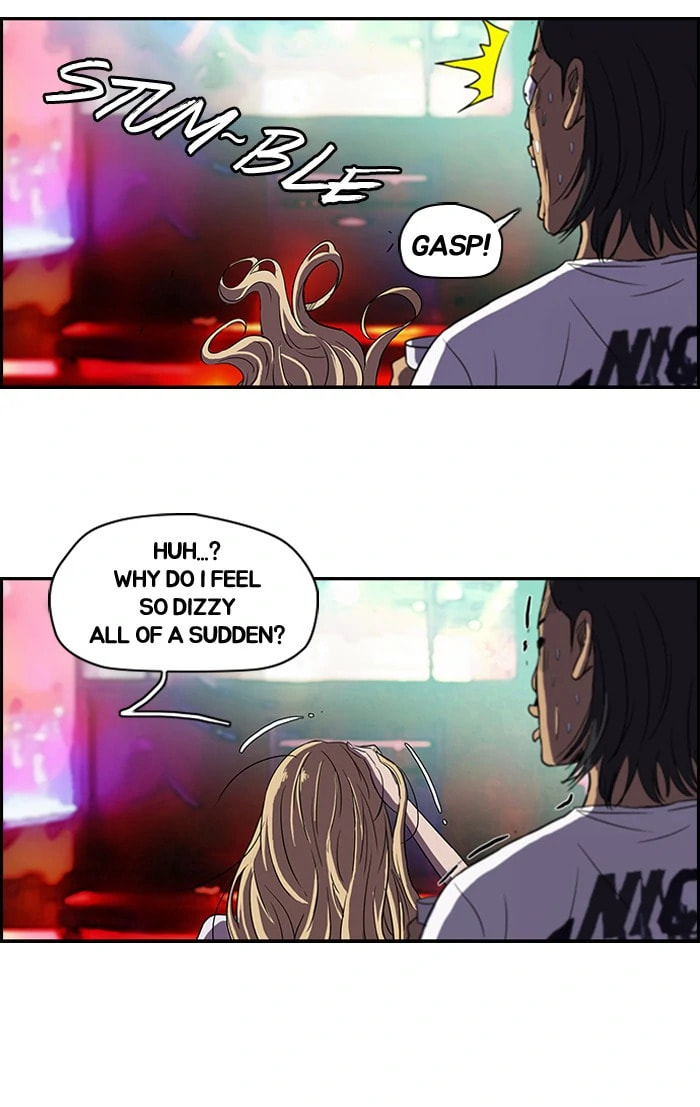 Wind Breaker, chapter 80, page 4