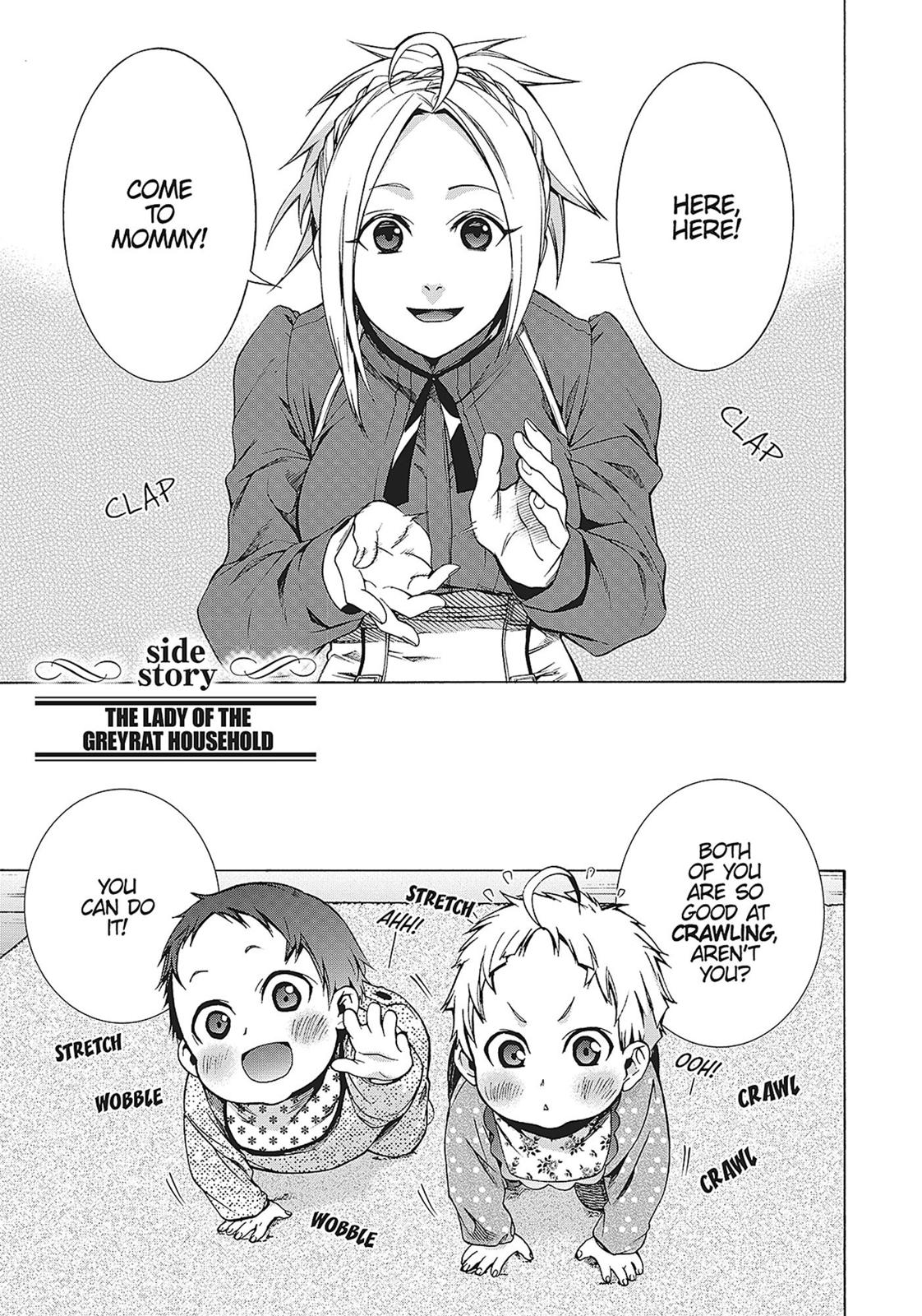 Mushoku Tensei: Jobless Reincarnation, chapter 16.5, image 14