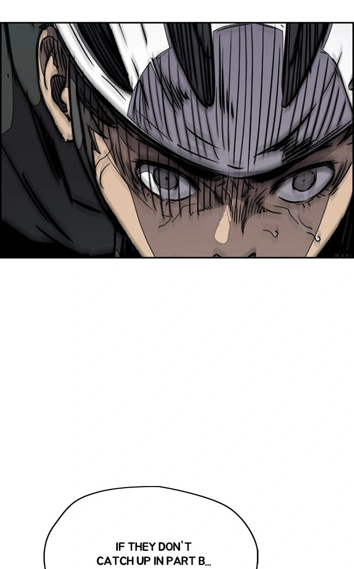 Wind Breaker, chapter 304, image 110