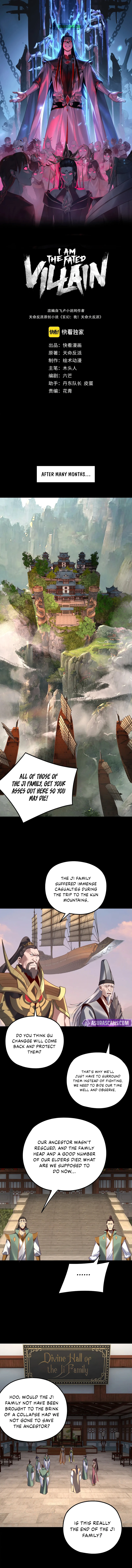 I Am the Fated Villain, chapter 279, image 2