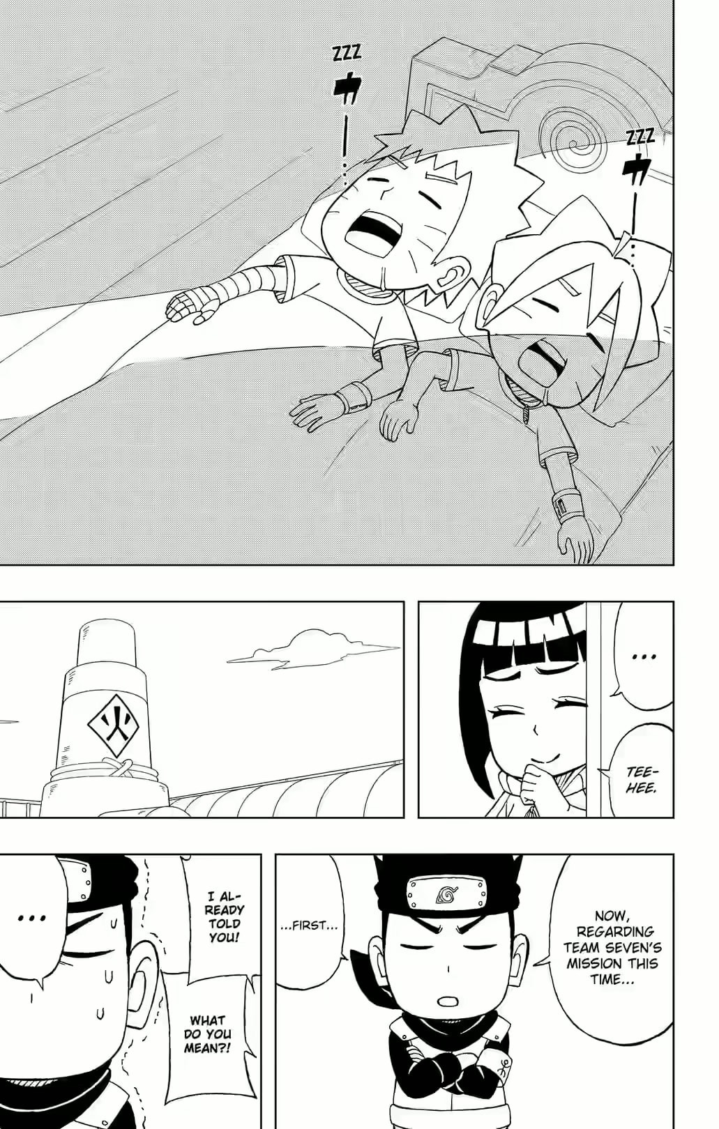 Boruto: Saikyo Dash Generations, chapter 31, page 9