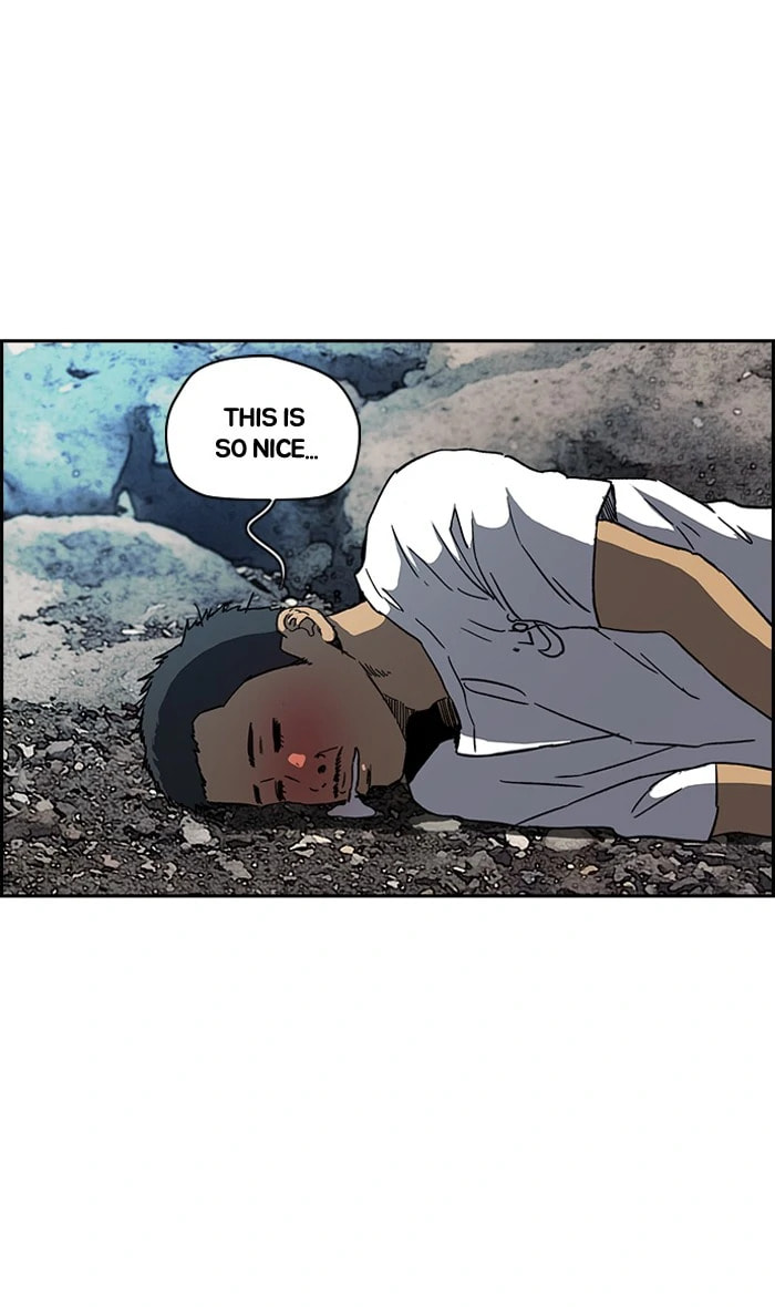 Wind Breaker, chapter 223, image 2