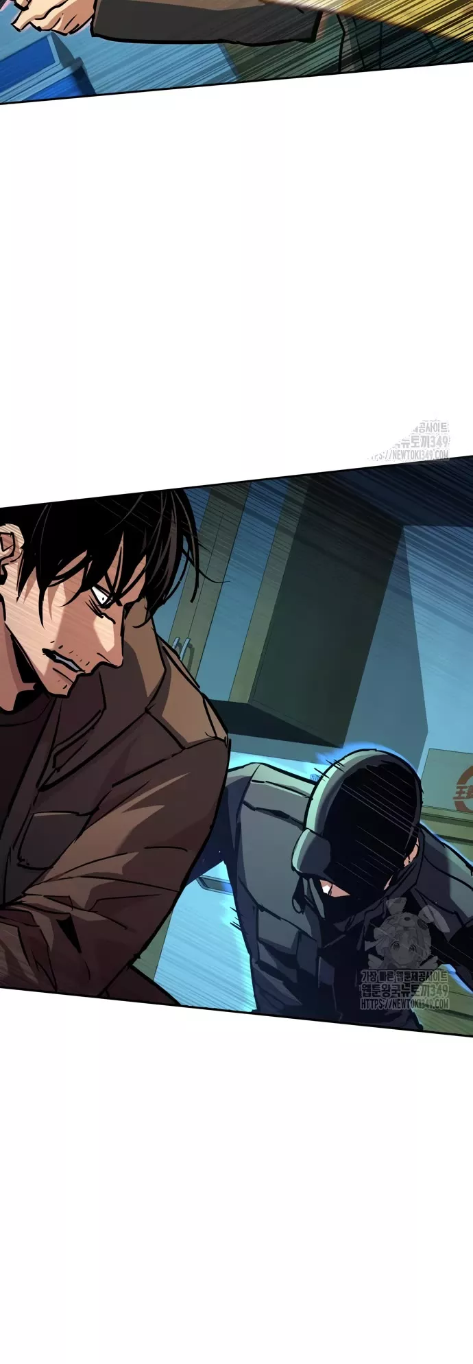 Teenage Mercenary, chapter 201, image 14