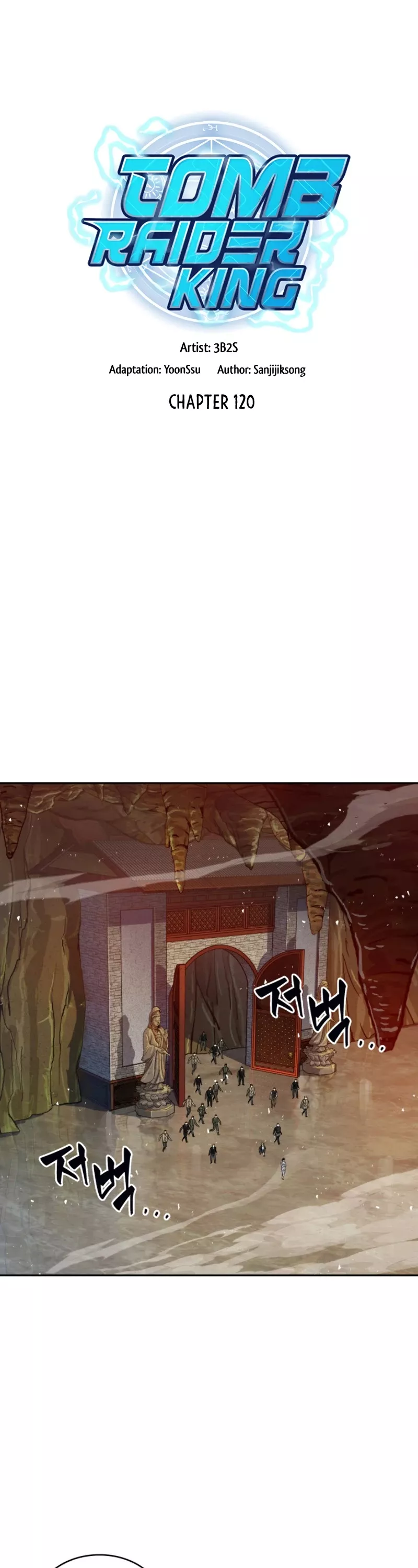 Tomb Raider King, chapter 120, image 8
