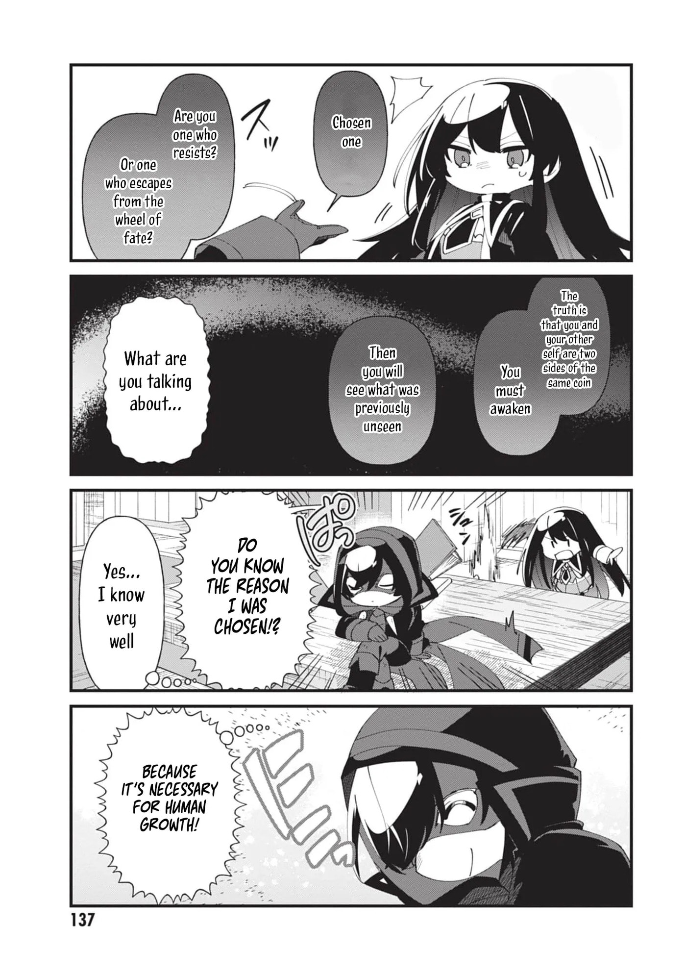 Kage no Jitsuryokusha ni Naritakute! Shadow Gaiden, chapter 52, page 16