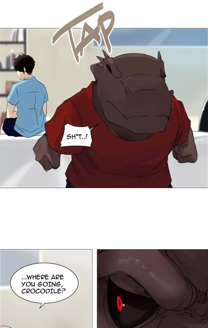 Tower of God, chapter 238, image 31