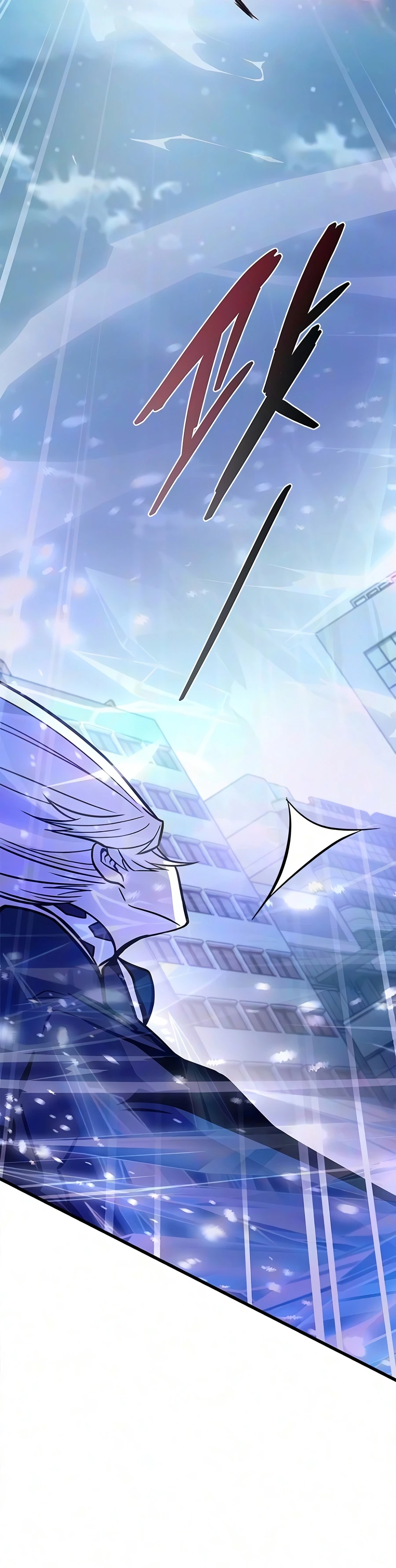 Villain To Kill, chapter 245, image 21