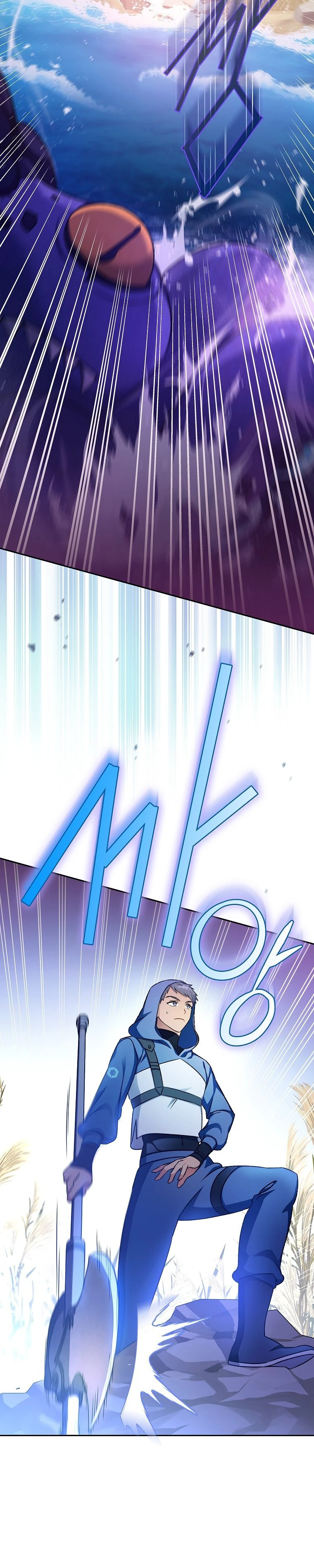 The Novel’s Extra, chapter 5, image 11