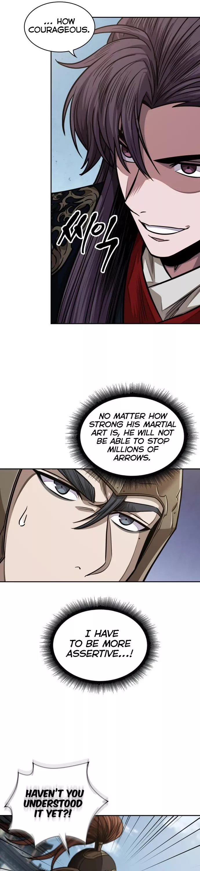 Nano Machine, chapter 183, image 24