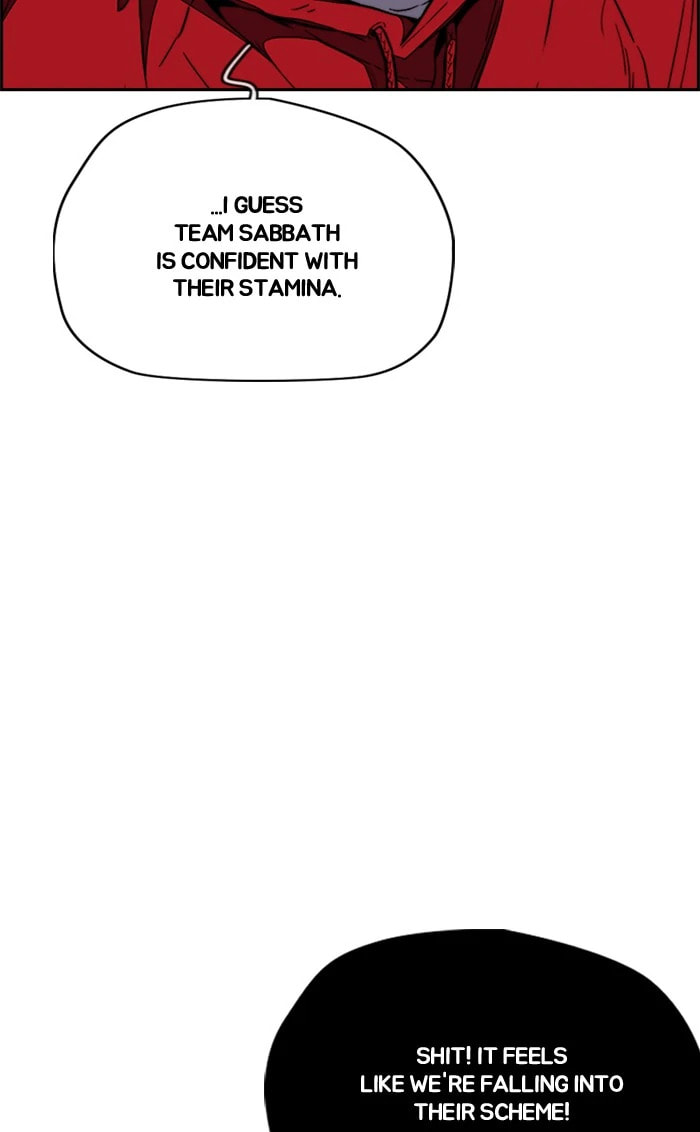 Wind Breaker, chapter 337, image 87