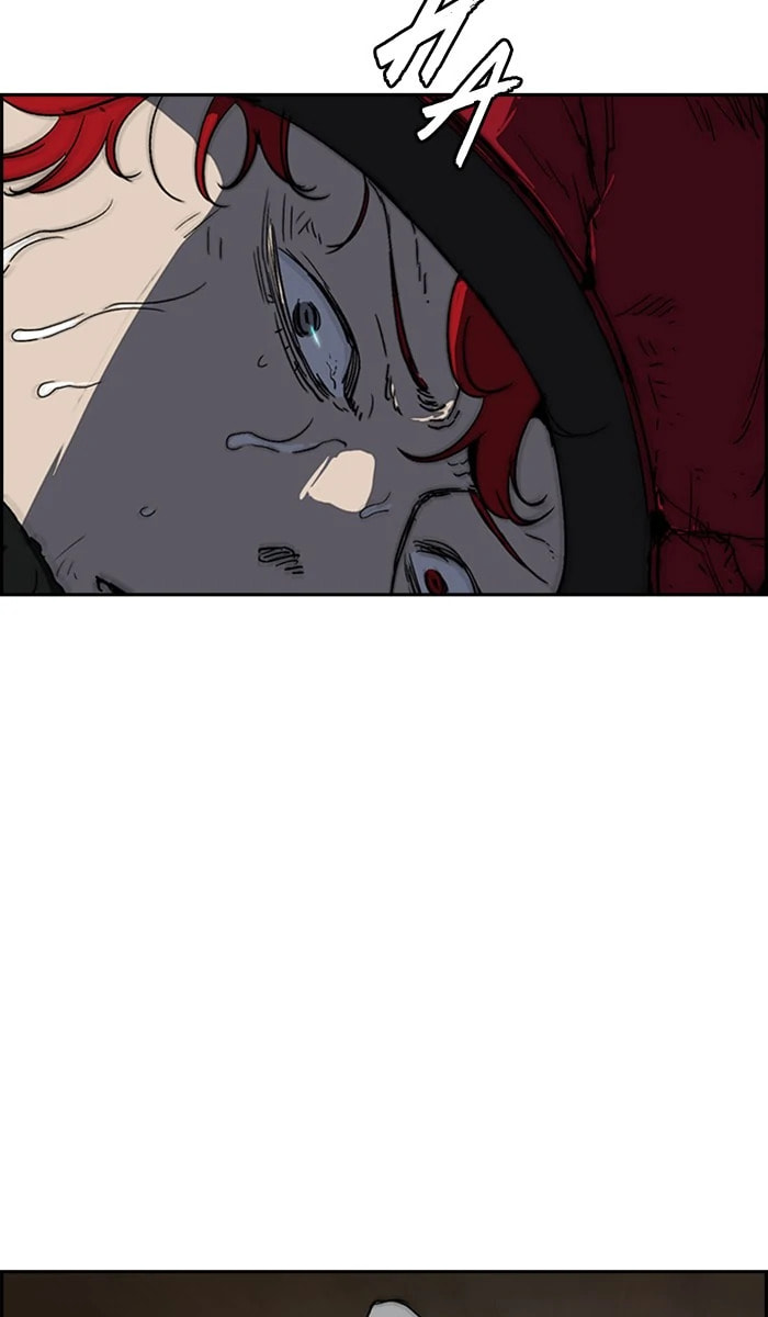 Wind Breaker, chapter 243, image 13